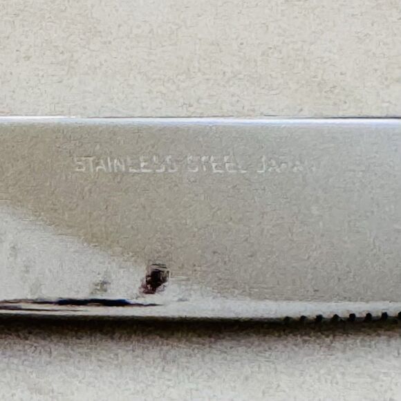 4pc CAMBRIDGE Dinner Knife 9” Gold Electroplate Holly Berry Christmas Japan - Picture 3 of 9